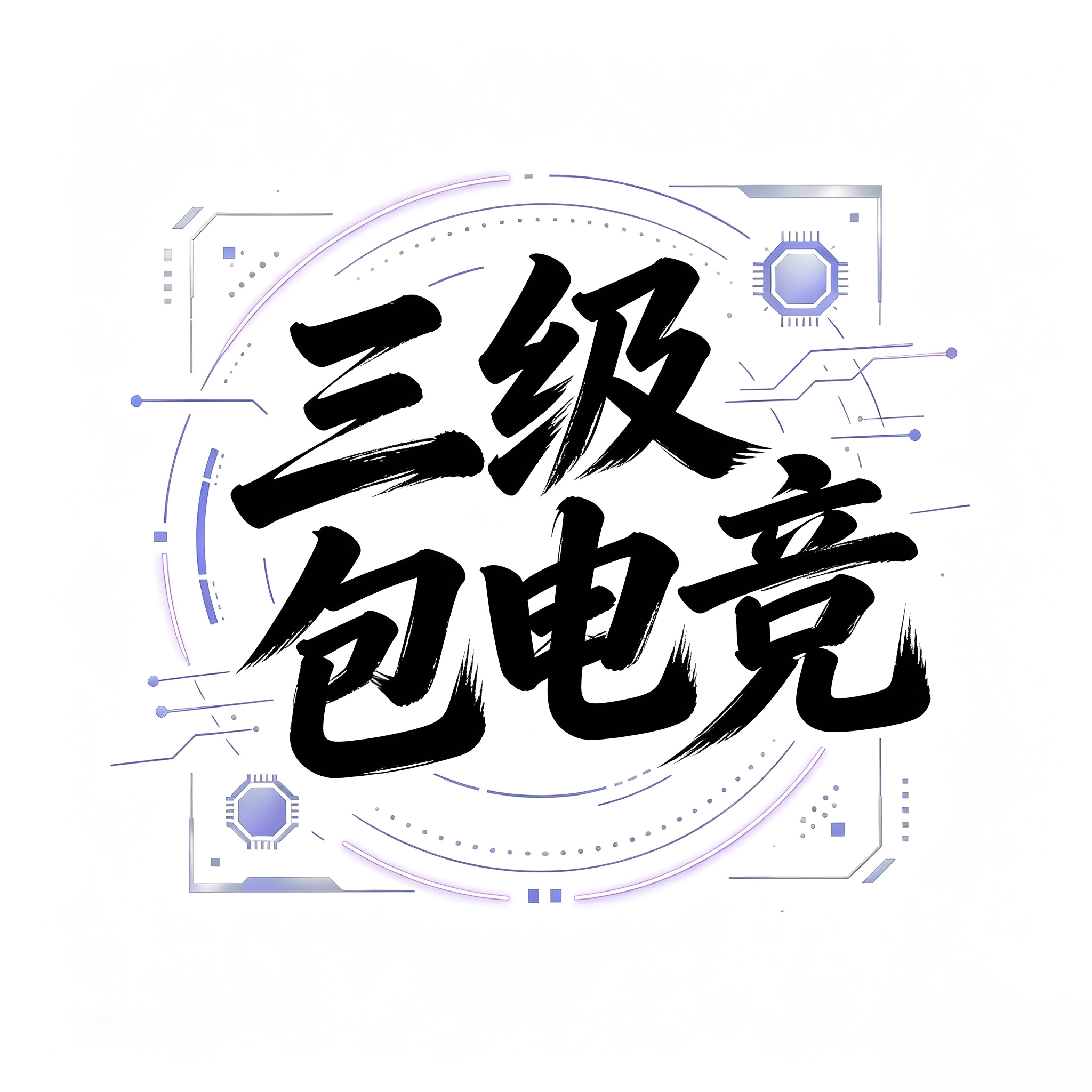 网站Logo
